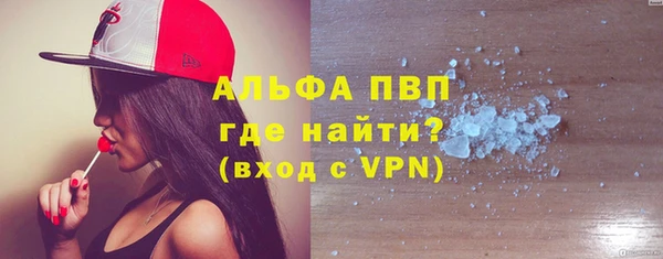 не бодяженный Новодвинск