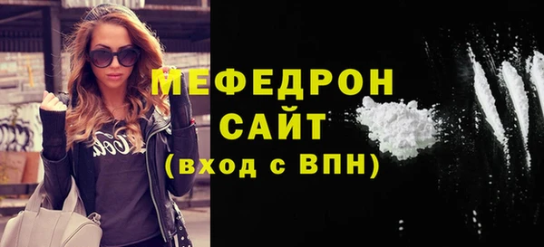 не бодяженный Новодвинск