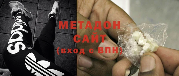 не бодяженный Новодвинск