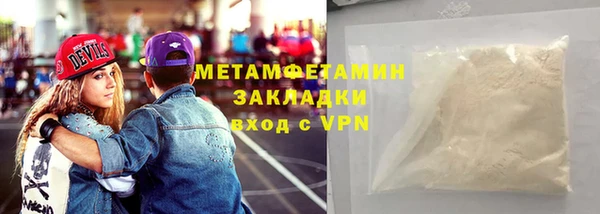 винт Гусев