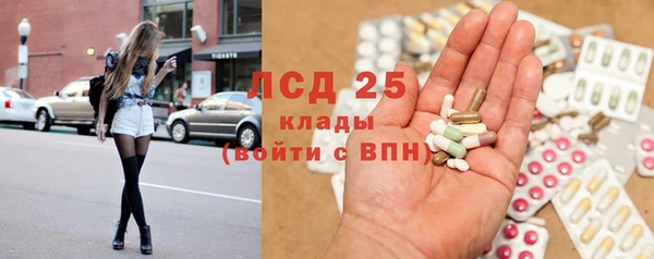 дживик Нефтегорск