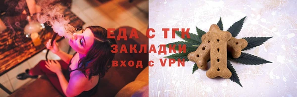 винт Гусев