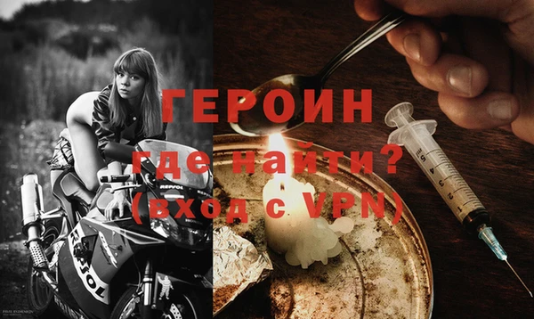 кокс Нефтекумск