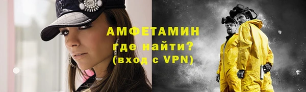 ПСИЛОЦИБИНОВЫЕ ГРИБЫ Нея