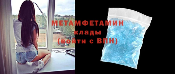 винт Гусев