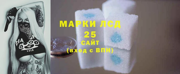 соль курить ск Баксан