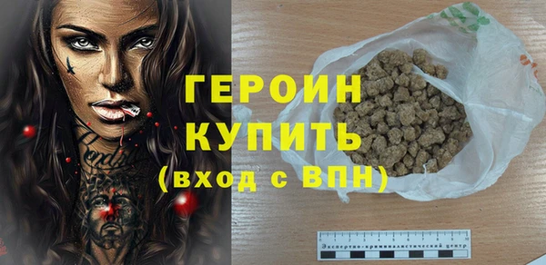 винт Гусев