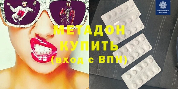 винт Гусев