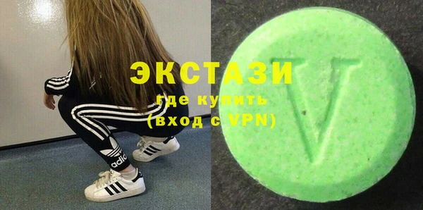 винт Балабаново