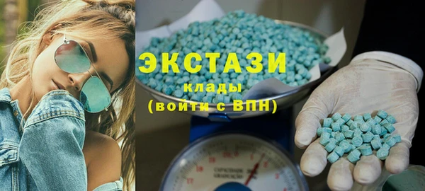 винт Гусев