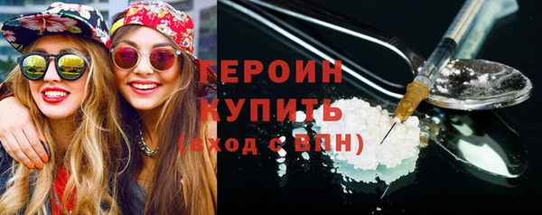 винт Гусев