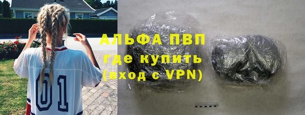 не бодяженный Новодвинск