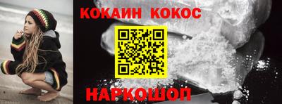 меф Кулебаки