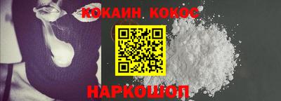 меф Кулебаки