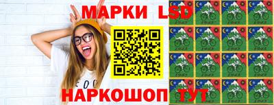 мяу мяу мука Кунгур