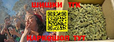 spice Кумертау