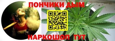 меф Кулебаки