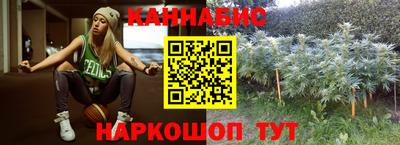 spice Кумертау
