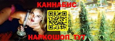 меф Кулебаки
