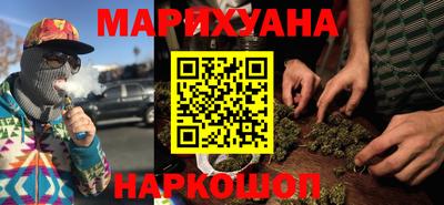 меф Кулебаки