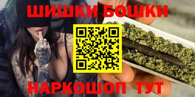 хмурый Малгобек