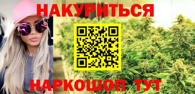 spice Кумертау