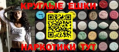 a pvp Мариинск