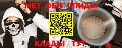 мяу мяу мука Кунгур