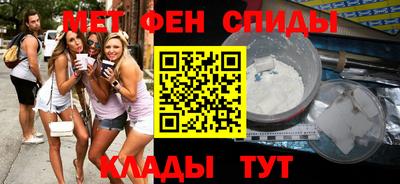 мяу мяу мука Кунгур