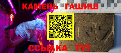 мяу мяу мука Кунгур