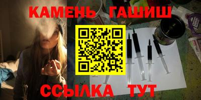 мяу мяу мука Кунгур