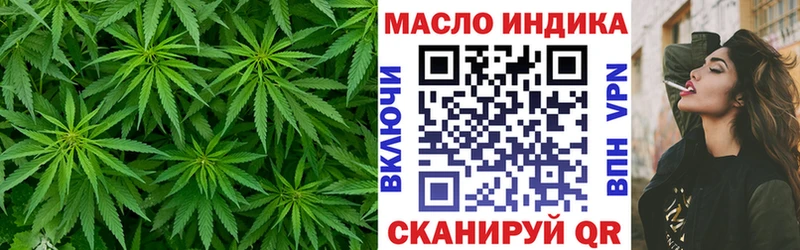 Дистиллят ТГК концентрат Сальск