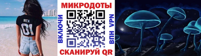 цена   darknet формула  Галлюциногенные грибы Magic Shrooms  Сальск 