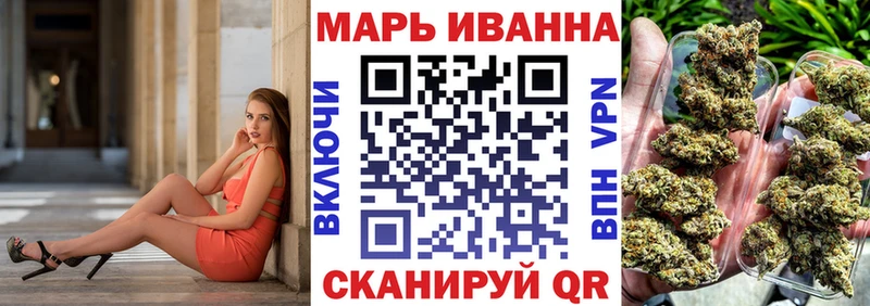 darknet клад  Сальск  Канабис планчик 