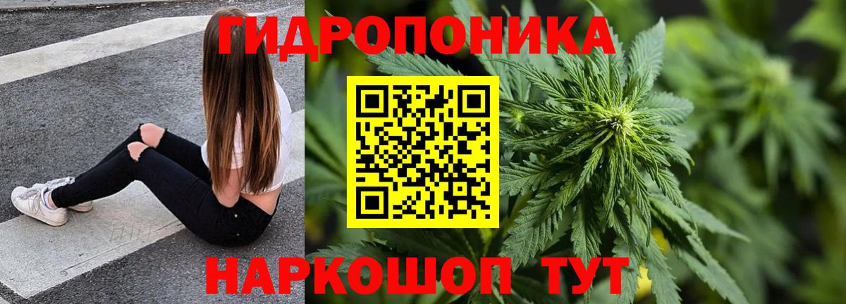 Марихуана MAZAR  Марихуана SATIVA & INDICA  Сальск  Каннабис сатива  Вход с VPN 